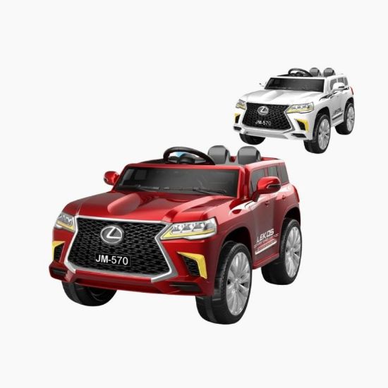 صورة سيارة كهربائية أنيقة للأطفال